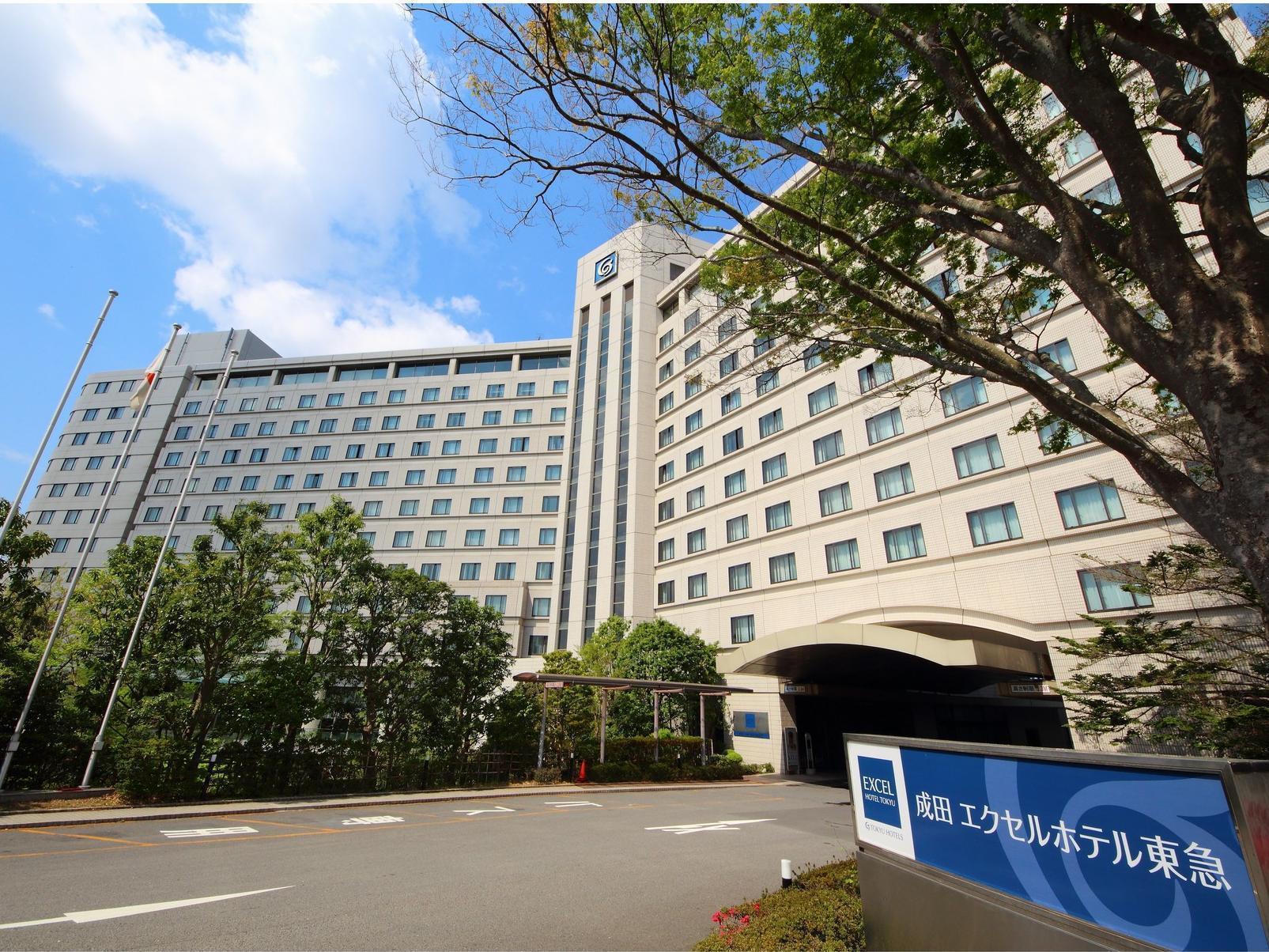 Hotel Mystays Premier Narita Exterior photo